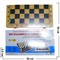 Нарды+шахматы деревянные 4 размер (8805) - фото 92187