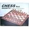 Шахматы магнитные 2 размер (2906) - фото 92204