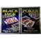 Карты для покера "Black Jack", цена за две упаковки - фото 92249