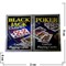 Карты для покера "Black Jack", цена за две упаковки - фото 92250