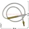 Шланг для кальяна со стеклянной трубкой силиконовый Magix 180 см (цвет золото) - фото 92332