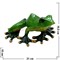 Лягушка зеленая "квакушка" (NS-304) из полистоуна большая - фото 92334