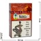Табак для кальяна Nakhla «Персик» 50 гр (Нахла Peach) - фото 92408