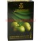 Табак для кальяна оптом Golden Al Fakher "Зеленое яблоко Эскандарани" 50 гр - фото 92440