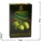 Табак для кальяна оптом Golden Al Fakher "Зеленое яблоко Эскандарани" 50 гр - фото 92442