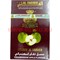 Табак для кальяна оптом Golden Al Fakher "Зеленое яблоко Эскандарани" 50 гр - фото 92445