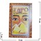Карты Таро "Египетское" - фото 92737