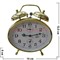 Часы будильник механические хронограф золотой - фото 92853