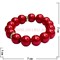 Браслет "Майорка" красный со стразами, цена за 12 шт/уп - фото 93176