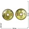 Монета 2,6 см китайская золотая 1 качество, цена за 100 шт - фото 93936