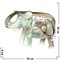 Слон 30 см с загнутым хоботом, оникс (12 дюймов) - фото 94299