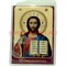 Православный амулет в бумажник, цена за 100 шт - фото 94486
