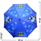 Зонтик детский летний 16 дюймов в ассортименте - фото 94519