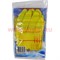 Хозяйственные перчатки в ассортименте размер XL 12 шт/уп - фото 94957