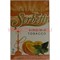 Табак для кальяна Шербетли 50 гр "Апельсин с мятой" (Virginia Tobacco Serbetli Orange with Mint) - фото 95571