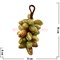 Виноградная кисть «25 виноградин с листиком» из оникса - фото 95634