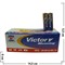 Батарейки алкалиновые Victory АА 40 шт, цена за упаковку - фото 95673
