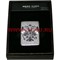 Зажигалка USB Hong Xuan серебристая "Герб" - фото 95764