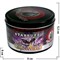 Табак для кальяна оптом Starbuzz 100 гр "Purple Saviour Exotic" (фиолетовый спаситель) USA - фото 96064