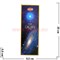 Благовония HEM "Галактика", цена за уп из 6 шт - фото 96125