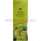 Благовония HEM "Лайм+Лимон", цена за уп из 6 шт - фото 96176