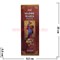 Благовония HEM "Мать Мария церковный ладан", цена за уп из 6 шт - фото 96200