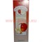 Благовония HEM "Красное яблоко", цена за уп из 6 шт - фото 96668