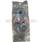 Разбрызгиватель (2 вида) складная бутылка 0,5 л (Folding Water Bag) - фото 96922