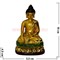 Статуэтка Будда (NS-711) из полистоуна 10 см - фото 97015