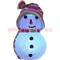 Снеговик светящийся (922) в капюшоне и шарфе - фото 97722