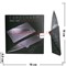 Нож-кредитка (14смХ3,4смХ4мм) пластмассовая основа 500 шт/кор - фото 98042