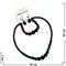 Набор 3в1 "Бусы, браслет, серьги" из черного агата (прессовка) - фото 98318