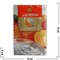 Табак для кальяна оптом Аль Факер "Апельсин со сливками" 50 гр (Al Fakher Orange with Cream Flavour) - фото 98605