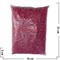Жемчужины бусы для рукоделия 8 мм темно-розовый "бензин" 500 гр - фото 98803