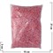 Жемчужины бусы для рукоделия 8 мм розовые 500 гр - фото 98828