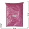 Жемчужины бусы для рукоделия 4 мм (P-55) розовые 500 гр - фото 98898