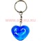 Брелок "Сердце" (DLK-01) цена за 12 штуки - фото 99115