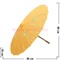 Зонт от солнца китайский (цвета в ассортименте) 80 см диаметр - фото 99159