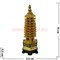 Нецкэ, пагода "под золото" из полистоуна 14 см - фото 99246