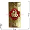 Денежный конверт золотой с шелковым/бархатным рисунком (цена за 8 шт) - фото 99251