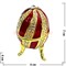 Шкатулка "Яйцо Фаберже" (18Y) цвета в ассортименте - фото 99694