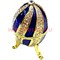 Шкатулка "Яйцо Фаберже" (18Y) цвета в ассортименте - фото 99697