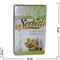 Табак для кальяна Шербетли 50 гр «Pistachio Ice Cream» (Virginia Tobacco Serbetli) - фото 99879