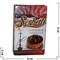 Табак для кальяна Шербетли 50 гр «Strawberry Chocolate Cake» (Virginia Tobacco Serbetli) - фото 99886